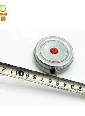 【三圈工具】经典钢盒尺 铁壳钢卷尺 学生用尺 GB10633 1-5米