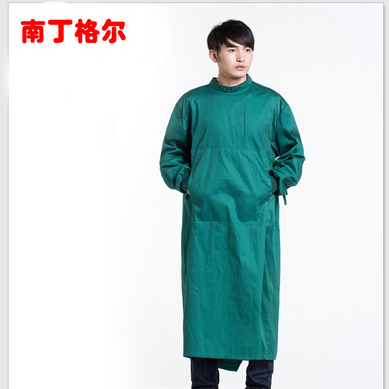 Tenue infirmière - Ref 1858696 Image 1