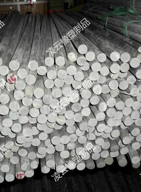 供应A级圆形实心PVC塑料棒20-150灰色PVC棒厂家灰棒pvca级圆棒