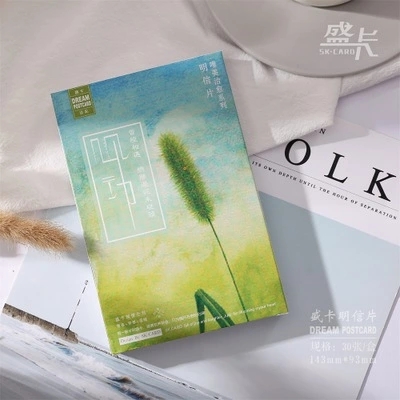 暖心盒装爱情风青春礼物明信片