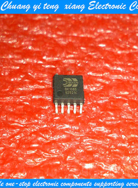 创亿腾翔‖BK1085SB SSOP-10 调频立体声发射机数字立体声