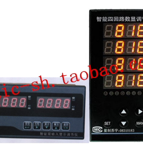 XMBA智能双输入显示调节仪 四数显双输出控制变送仪 智能型四回路
