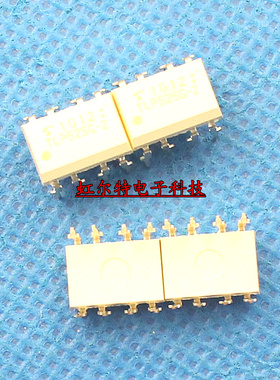 进口光电耦合器 TLP525G-2 DIP8 光耦 原装
