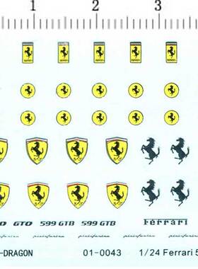 车模型用金属效果水贴纸  1:24 法拉利  599 / F430