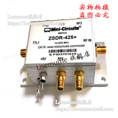 期货请咨询店主 425 Lormume ZSDR