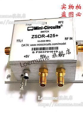 Lormume | ZSDR-425+ ZSDR-425++ 期货请咨询店主