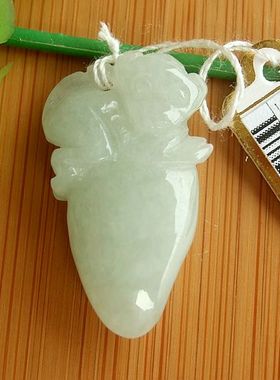 94256实拍图 玉琳阁  缅甸玉天然A货翡翠玉 十二生肖 生肖猴吊坠