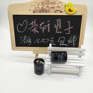 进口 音频发烧电解电容 35v15000UF 体积 30*40