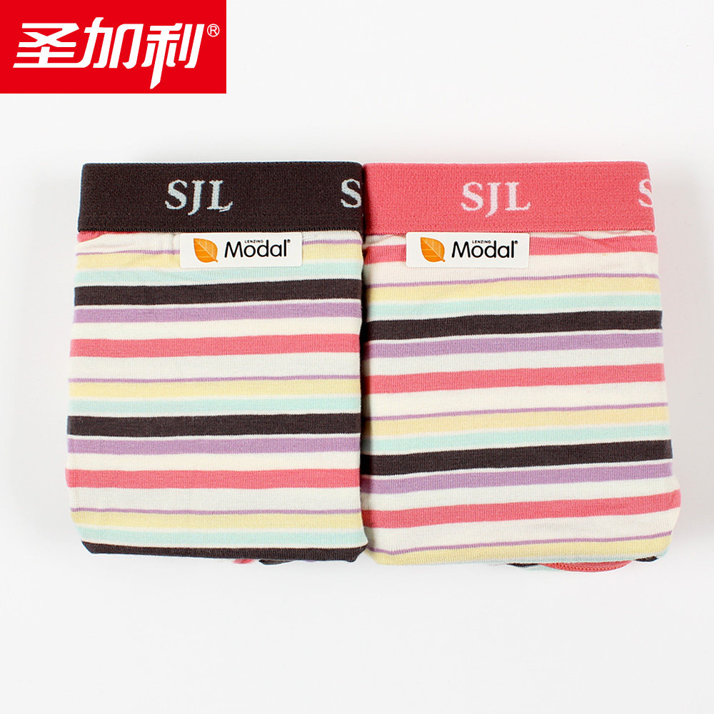 Slip SJL3004 en coton - Ref 646253 Image 1