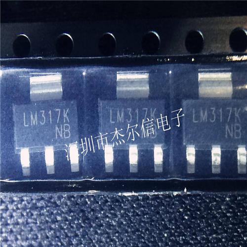 LM317K LM317 三端可调稳压器 UTC SOT223 全新原装 可直拍 出样