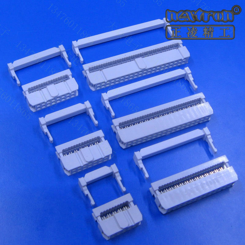 Lot De 5 Circuits Intégrés SM4142 / SM4142A - Boîtier QFN-48 - Neufs Pour Réparation Ou Prototype