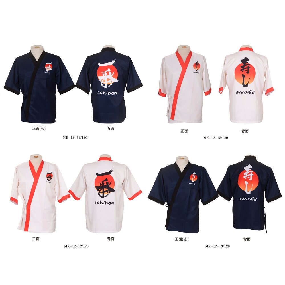 新款花布日韩寿司料理日式厨师工衣制服上衣甚平工作服8款