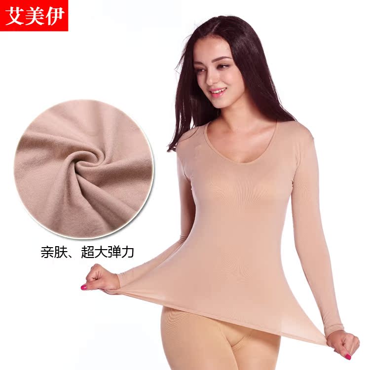 肤色打底衫肉色舞蹈内搭打底紧身内衣长袖隐形皮肤衣加大舞蹈衣女