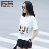 对白 短袖印花雪纺衫 2016夏装新款 休闲百搭打底衫女式上衣小衫