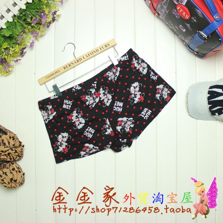 Pantalon pyjama jeunesse - Ref 726256 Image 1