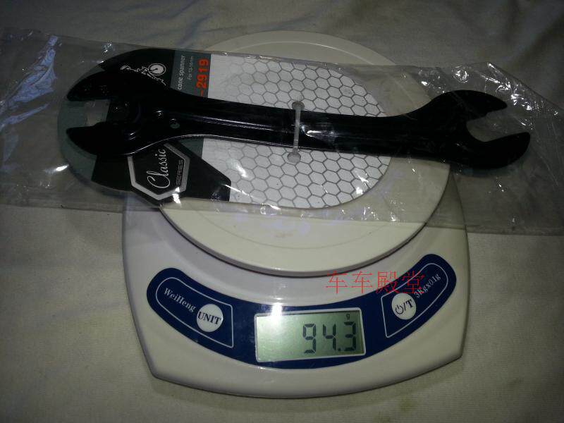 Kit de réparation vélo - Ref 2317003 Image 12