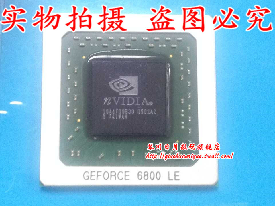 集成电路GEFORCE6800LE
