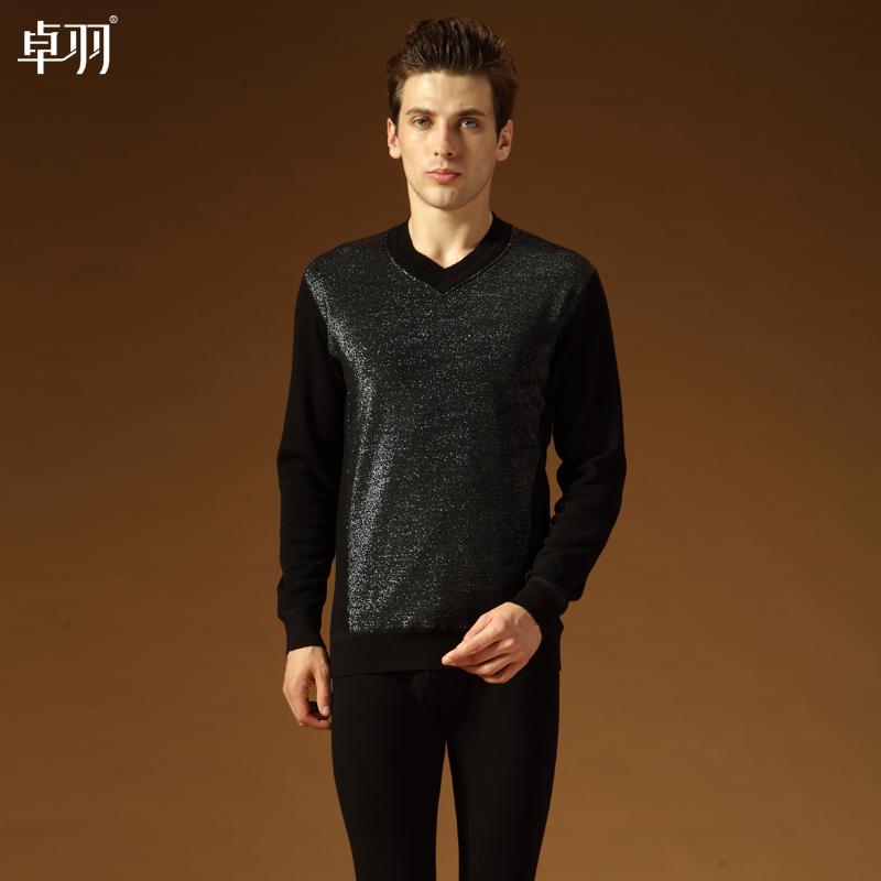 时尚v领防寒冬季大码保暖套装