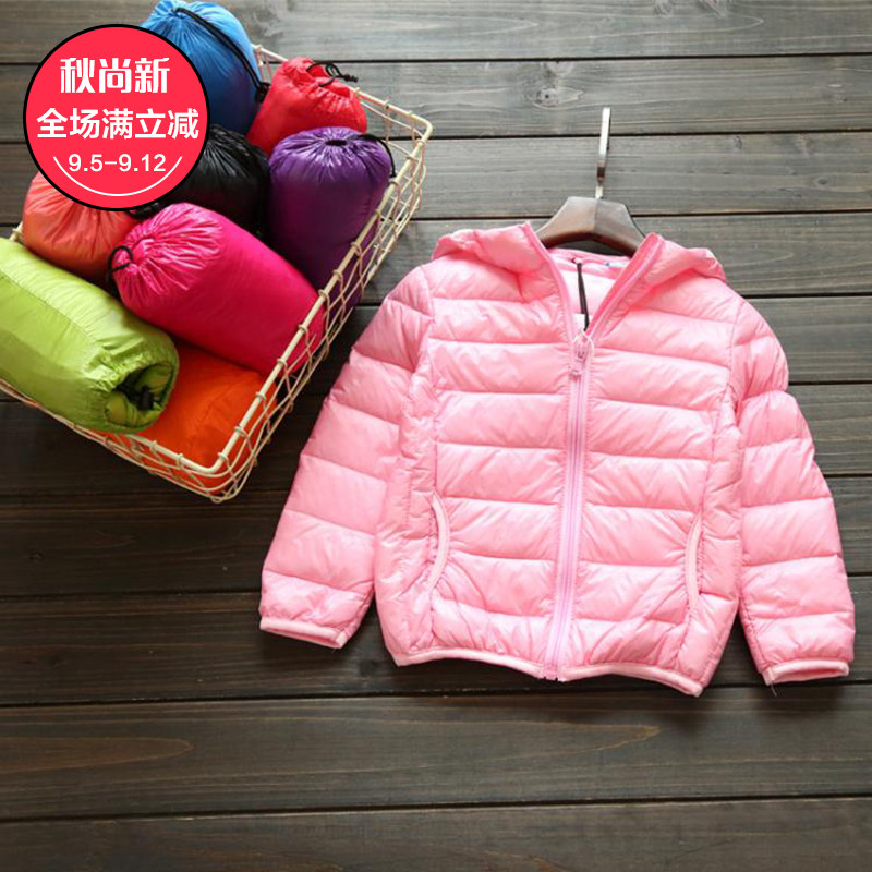 Blouson pour fille en nylon - Ref 2160903 Image 1