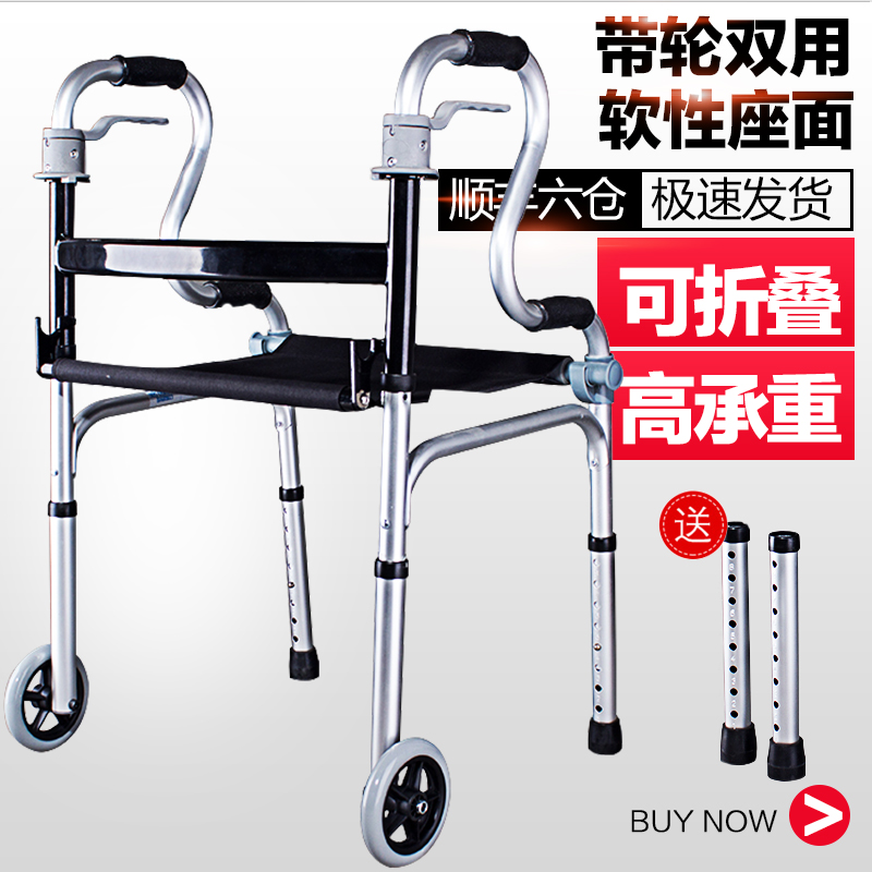 脑梗死并发症诊断与治疗