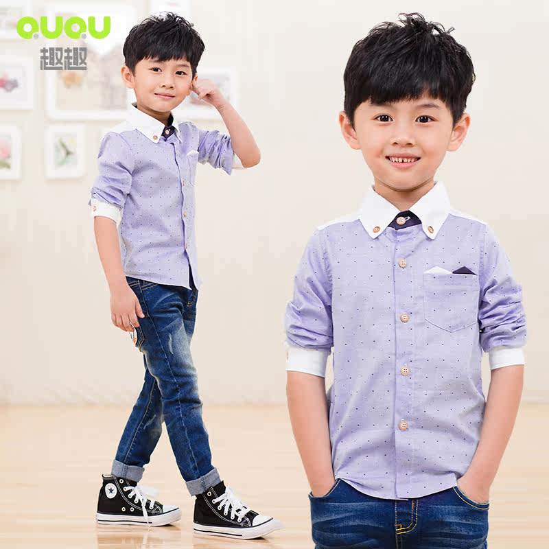 Chemise garcon à manche longue - Ref 2081813 Image 1