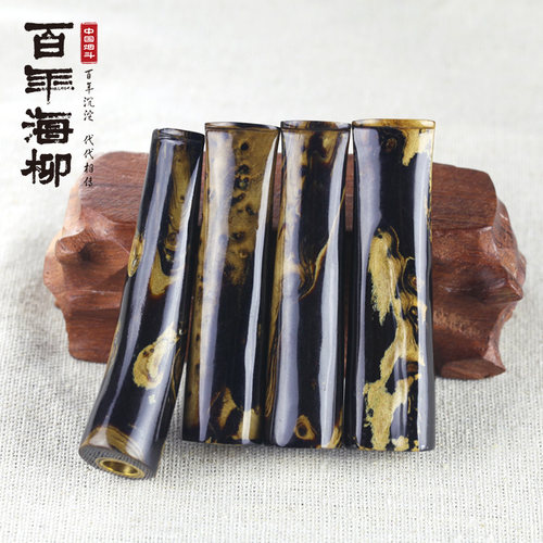 百年海柳粗细中烟均可用