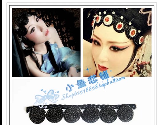 Extension cheveux - Chignon - Ref 241705 Image 1