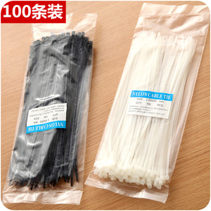 自锁式尼龙扎带理线捆线带电线收纳整理绑线束线缠线理线器 100条