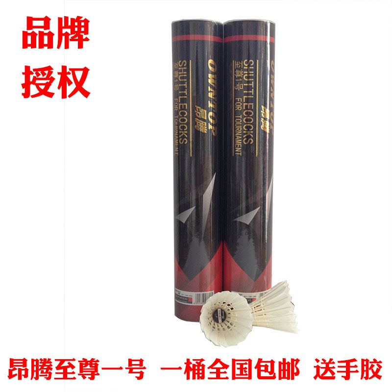 力克体育