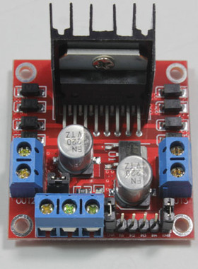 厂家直销 L298N电机驱动板模块 直流步进电机机器人智能车Arduino