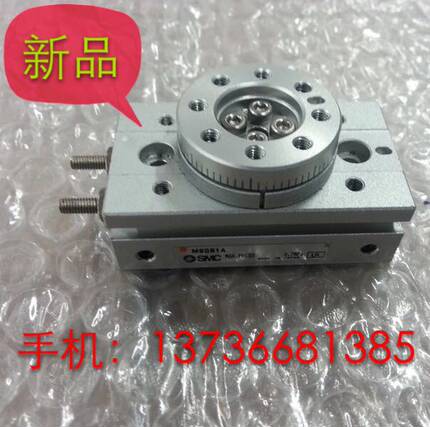 SMC新款喷水头接头气缸原裝MSQB13A7A刻度擺動旋轉氣缸現貨拆機