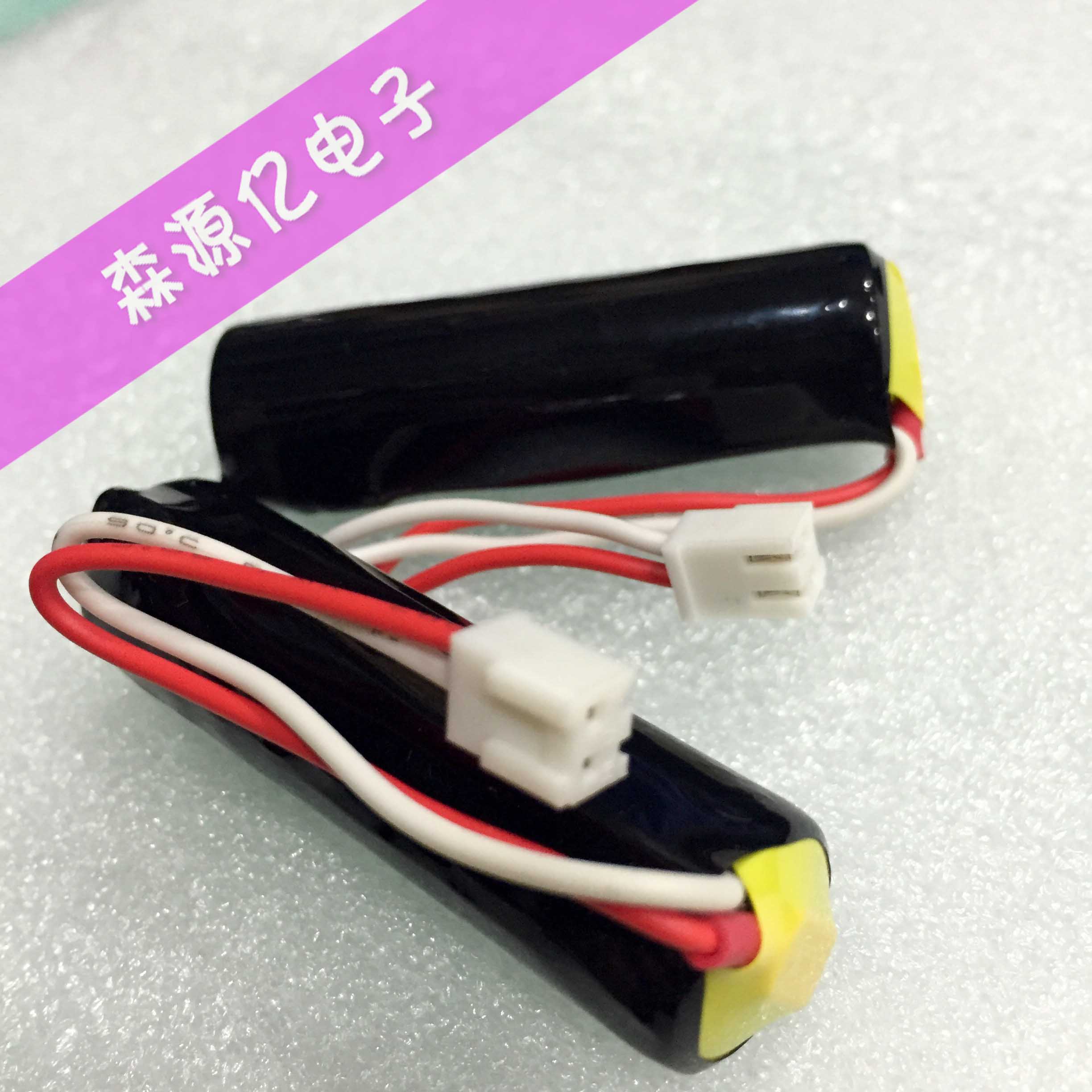 全新原装 韩国TEKCELL SB-AA11 3.6V PCL工控电池 ER14500 带插头