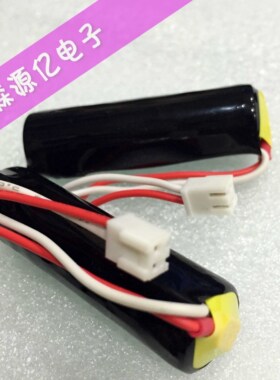 全新原装 韩国TEKCELL SB-AA11 3.6V PCL工控电池 ER14500 带插头