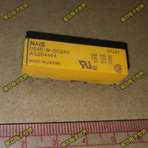 继电器继电器DS4E-M-DC24V