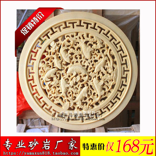 艺术砂岩雕塑挂件年年有鱼GJ022 人造石壁挂玻璃钢雕塑艺术玄关