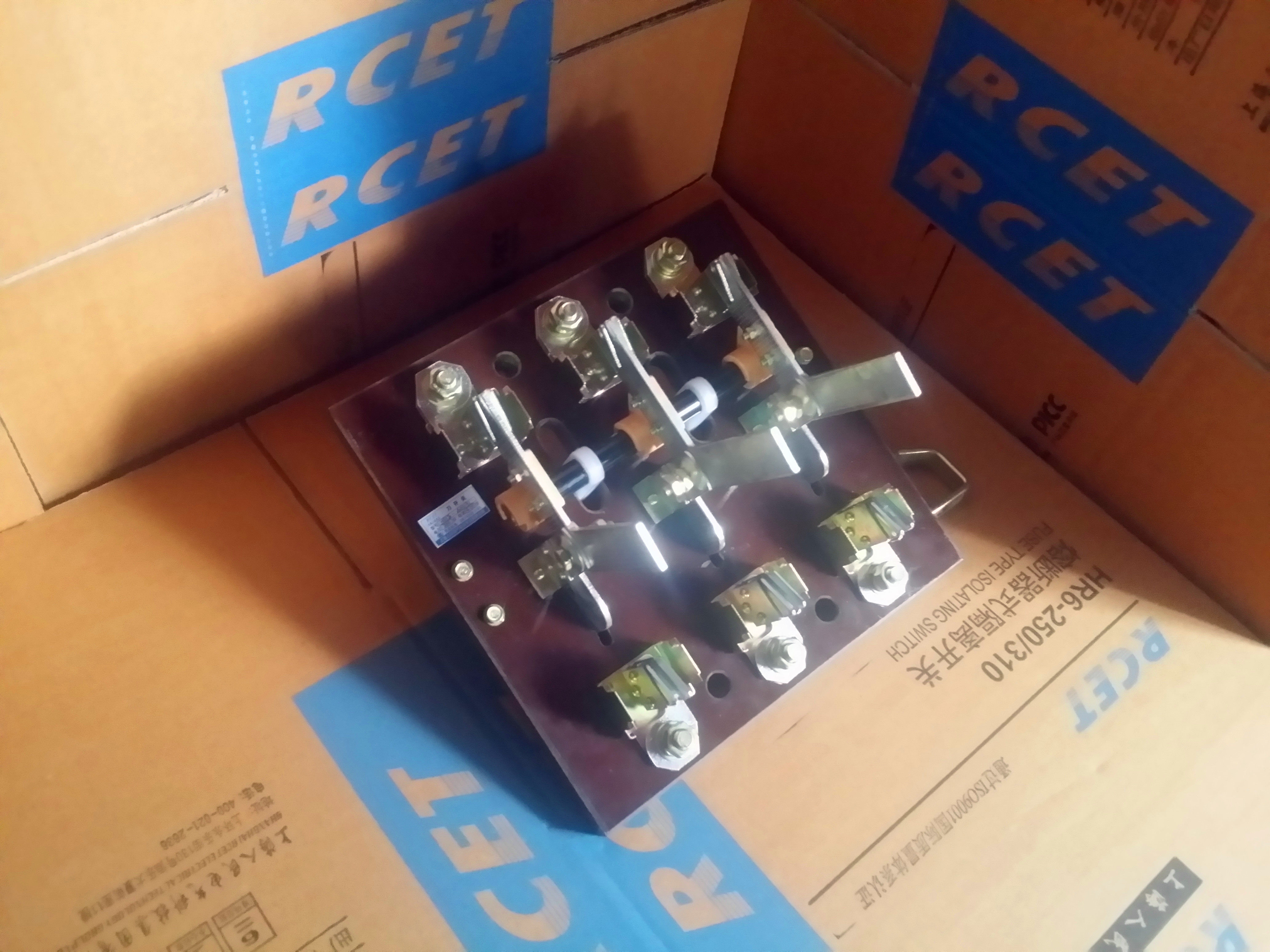 上海人民双刀双投3级400a刀开关hs12 400/3/31 厚件黄铜旁边操作