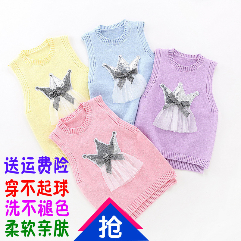 Pull fille - Ref 2106181 Image 1