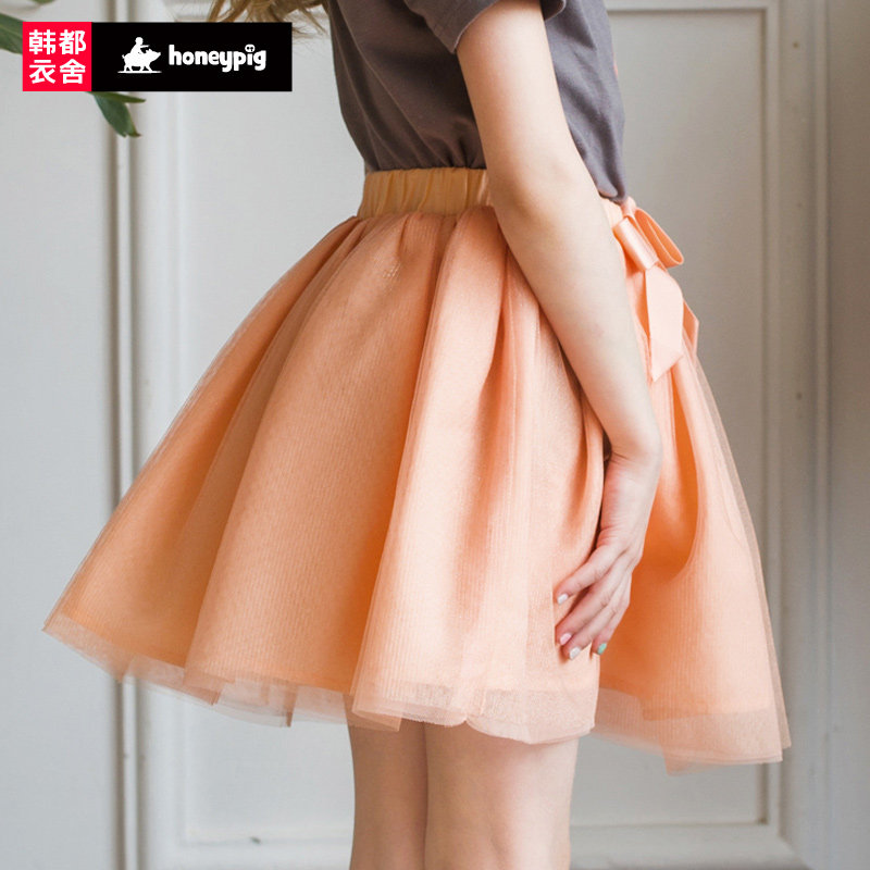 Jupe fillette HONEYPIG - Ref 2051106 Image 1