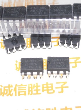 存储器AT24C02N AT24C02-10PU-2.7 24C02 DIP8进口原装电子芯片