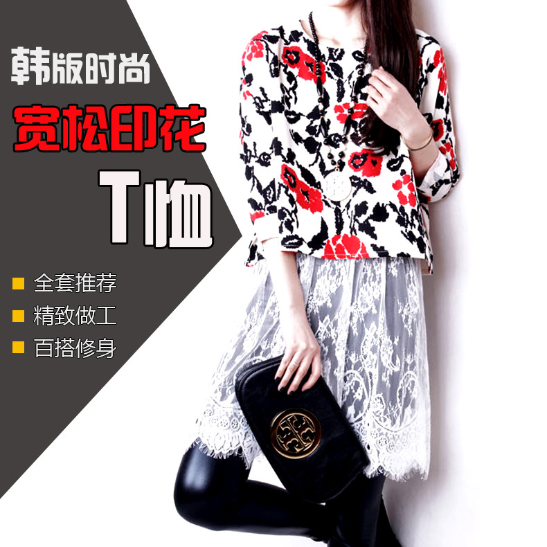 Sous-vêtement chaud jeunesse 1Y1K en coton - Ref 745248 Image 15