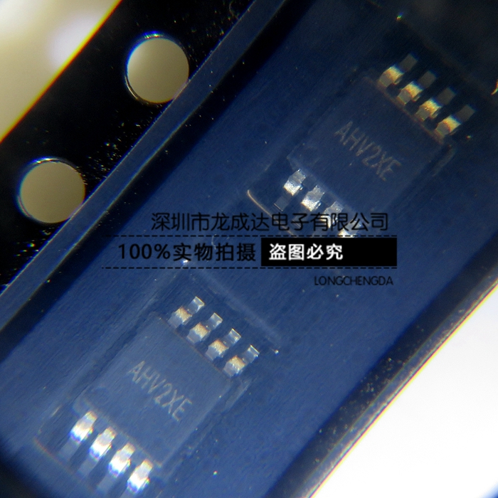 SY6288D10CAC MSOP8贴片8脚 丝印AHV2XE AHV**  全新进口原装