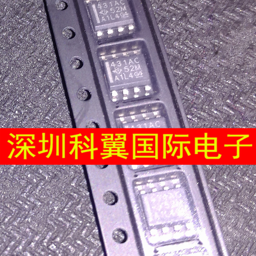 431AC  TL431ACDR可调式精密并联稳压器 贴片SOP8  全新原装正品图片