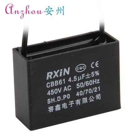 RXIN CBB61 4.5UF 450VAC 电容器 CBB61 4.5UF 450V