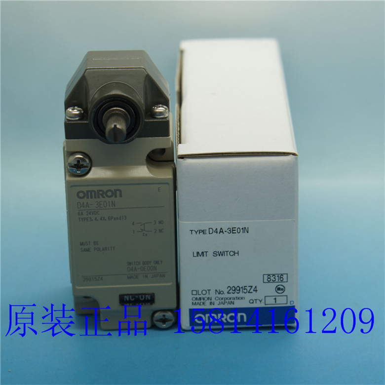 欧姆龙OMRON原装正品一般用限位开关 D4A-3E01N  假一赔十