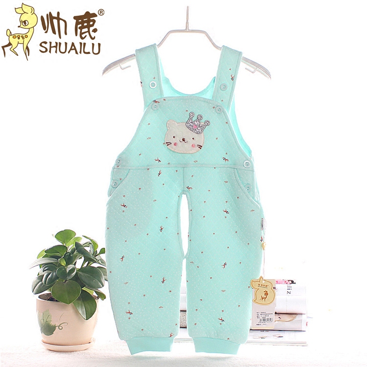 Pantalon pour garcons et filles - Ref 2058146 Image 3