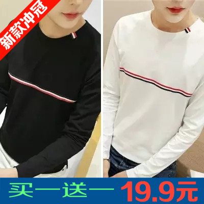 14男孩子15秋裝16長袖17青少年18T恤19中學生s小碼20歲男大童衣服