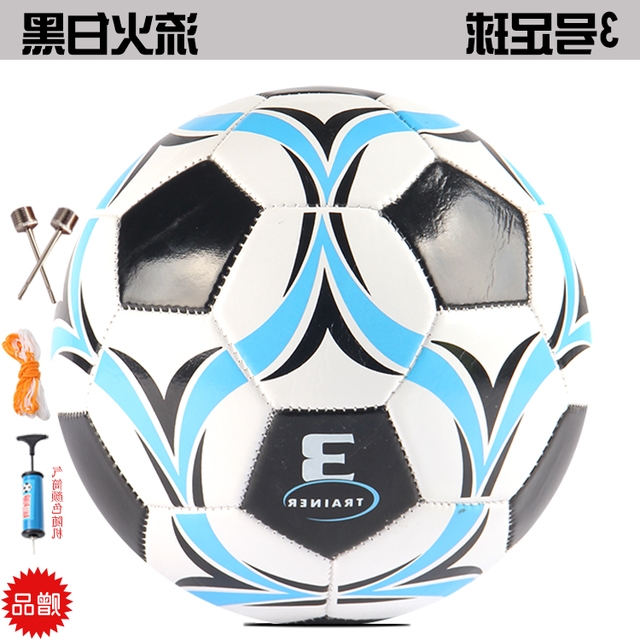 Ballon de football - Ref 6673 Image 1