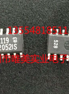 进口原装  LTC2052CS LTC2052IS LTC2052HS LTC2052 SOP现货