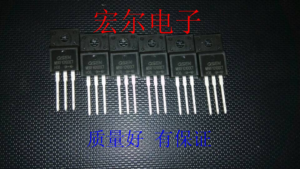 MBRF10100CT供应全新原装肖特基二极管直插TO220封装