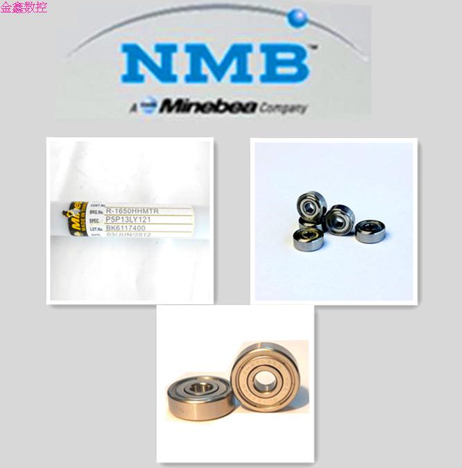 ÌØ¼ÛÏúÊÛÕýÆ·Ì©¹ú½ø¿ÚÖá³ÐNMB624625ÌØ¼Û299Ôª³å×êÏßÇиîÖá³Ð